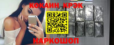 меф Туймазы