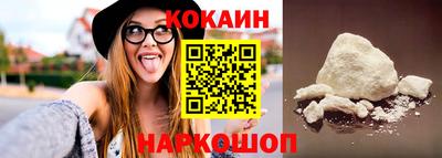мяу мяу мука Усть-Джегута
