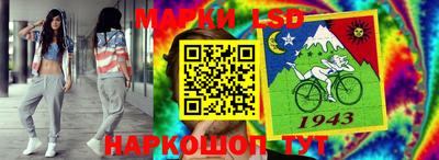 мефедрон VHQ Уссурийск