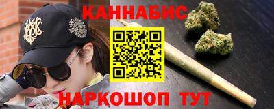 COCAINE Тулун
