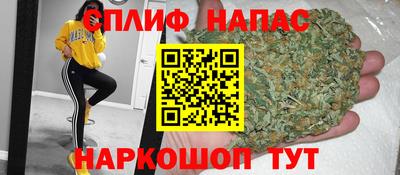 COCAINE Тулун