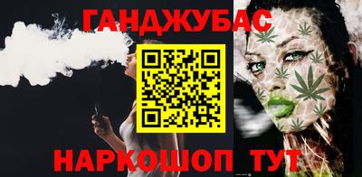 меф Туймазы