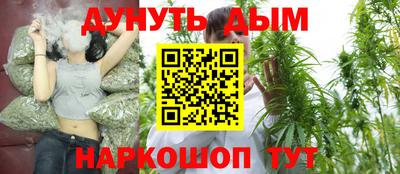 COCAINE Тулун