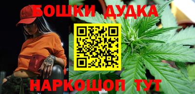 меф Туймазы