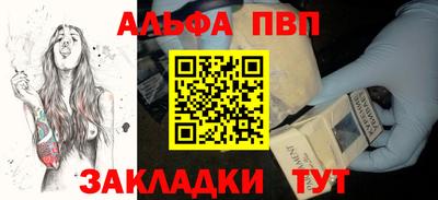 мяу мяу мука Усть-Джегута