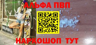COCAINE Тулун
