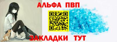 COCAINE Тулун