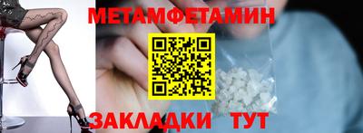 мяу мяу мука Усть-Джегута