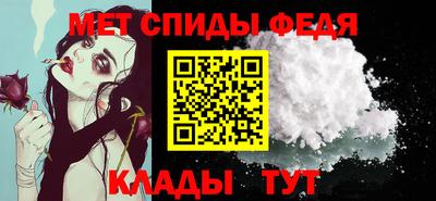 COCAINE Тулун