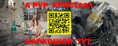 мяу мяу мука Усть-Джегута