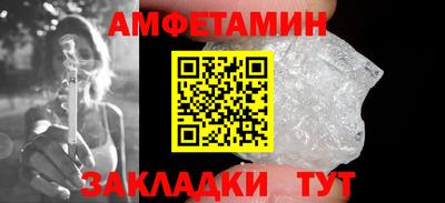 мяу мяу мука Усть-Джегута