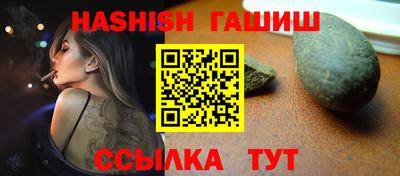 спайс Тула