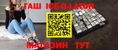 меф Туймазы