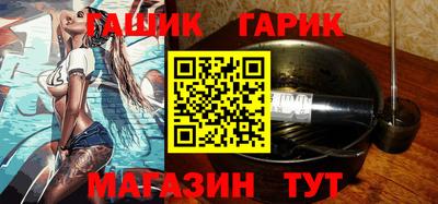 COCAINE Тулун