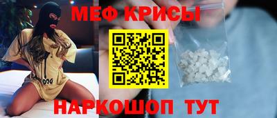соль ск Усть-Илимск
