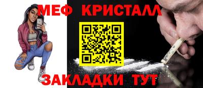 COCAINE Тулун