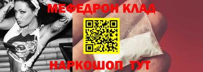 COCAINE Тулун